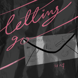 初中少女巨乳凸起图片
