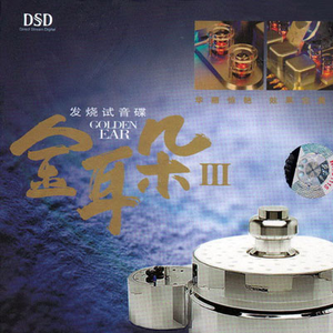 初中少女巨乳凸起图片
