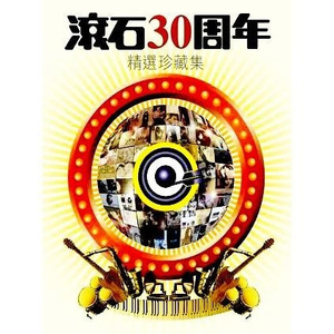 初中少女巨乳凸起图片
