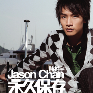 初中少女巨乳凸起图片
