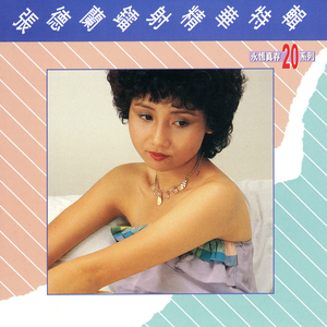 初中少女巨乳凸起图片
