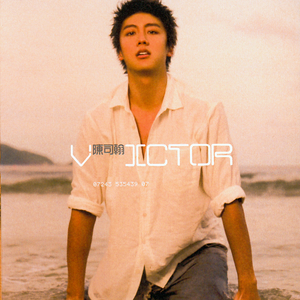 初中少女巨乳凸起图片
