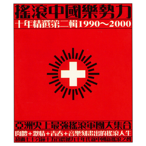 初中少女巨乳凸起图片
