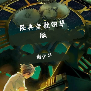 初中少女巨乳凸起图片
